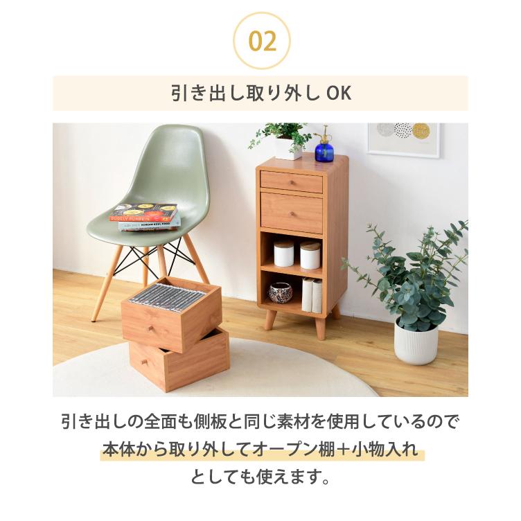 【ルンルン】天然木製 シンプルチェスト 収納力抜群 ルンルン様専用】天然木製 シンプルチェスト 収納力抜群