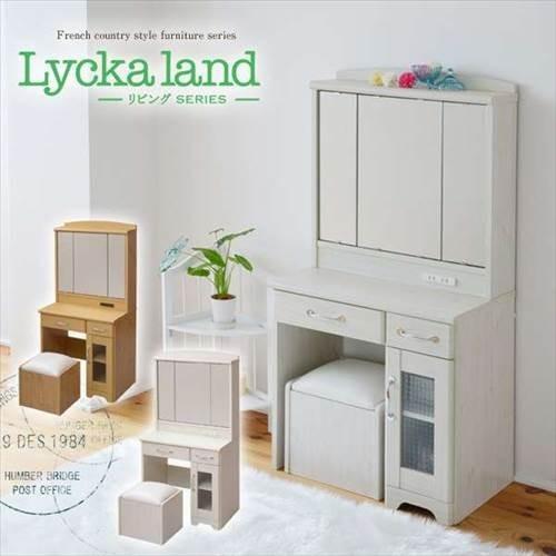 Lycka land 三面鏡 ドレッサー&スツール コンセント付 ホワイト M5-MGKJKP5214WH 爆買 母の日