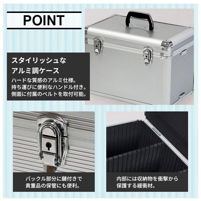 値下げ ツールケース アルミ キャリーボックス ツールボックス 工具