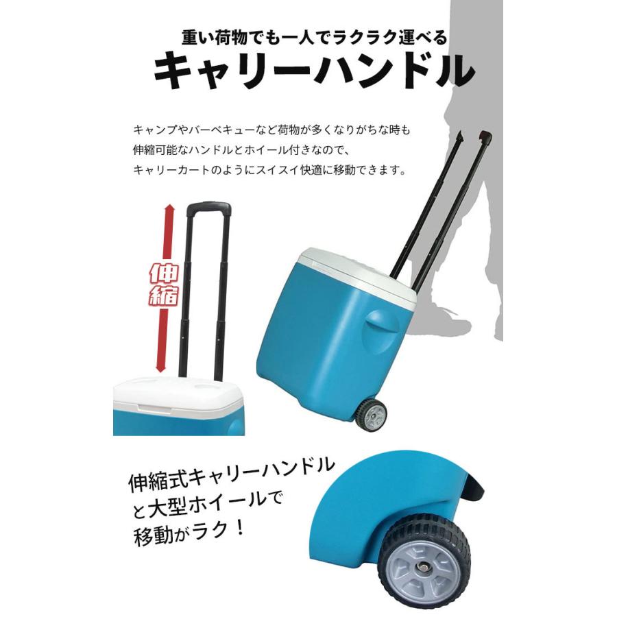 クーラーボックス キャスター付き 18L ハードクーラー ホイール