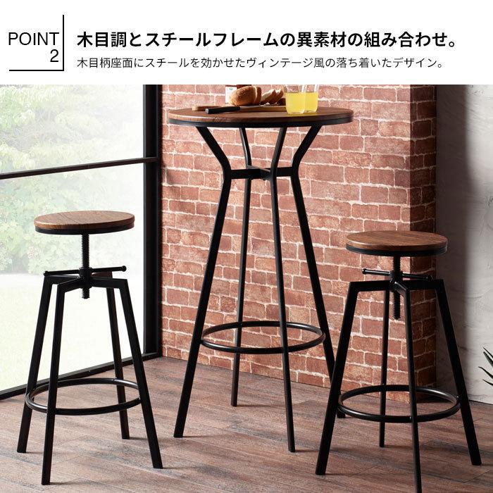 Brno ブルノ ハイツール カウンター チェア チェアー 椅子 美品 Brno ブルノ ハイスツール カウンターチェア 鋲打ち（カウンター