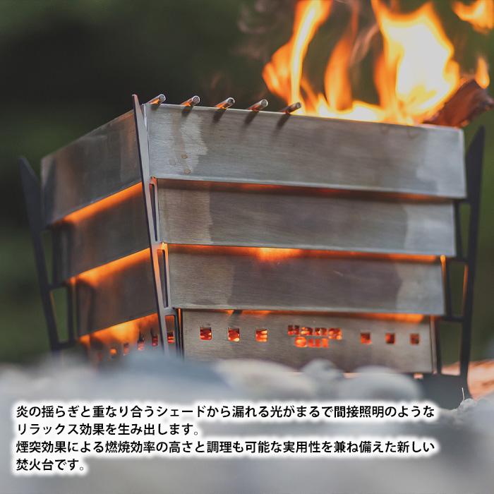 値下げ】 焚火台 コンパクト おしゃれ 焚き火台 幅33 奥行23 高 値下げ】 焚火台 コンパクト おしゃれ 焚き火台 幅33 奥行23 高