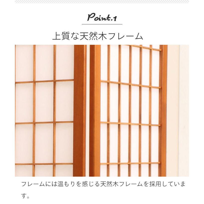 ブランド登録なし 和風衝立 3連 150cm 木製 パーテーション 障子 ブランド登録なし 和風衝立 3連 150cm 木製 パーテーション 障子