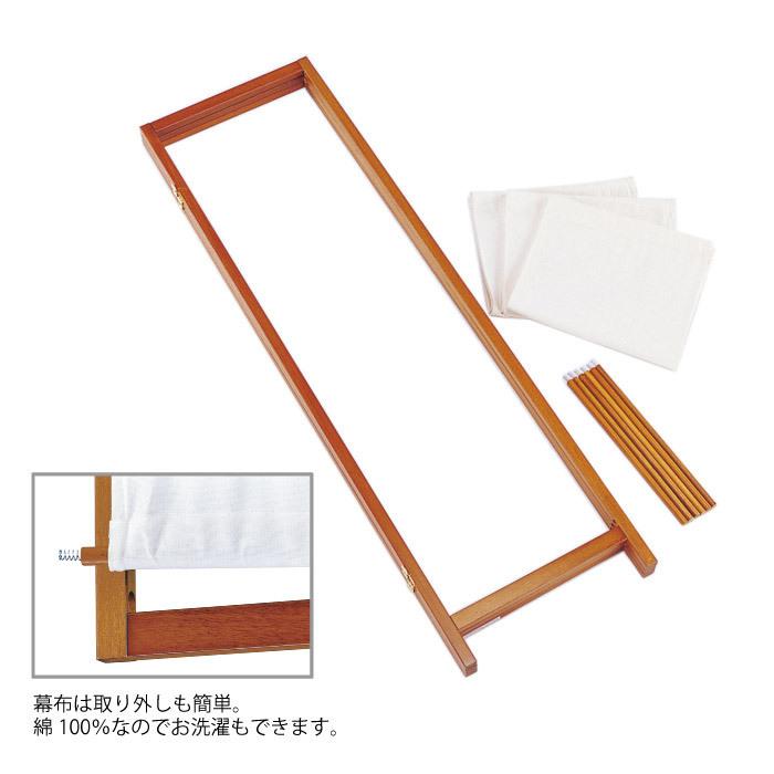 値下げ パーテーション 4連 150cm 木製 M5-MGKKE5392 : ザッカーグplus