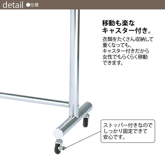ブランド登録なし 【値下げ】 コートハンガー パイプハンガー ブランド登録なし 【値下げ】 コートハンガー パイプハンガー