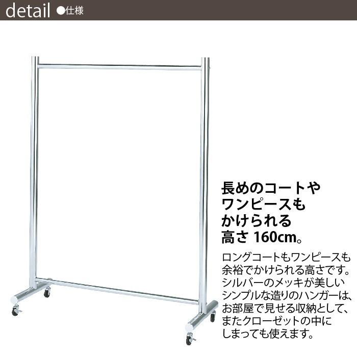 ブランド登録なし 【値下げ】 コートハンガー パイプハンガー ブランド登録なし 【値下げ】 コートハンガー パイプハンガー