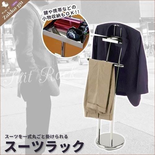 スーツラック スーツラック スリム コンパクト 幅60 スーツスタンド M5-MGKMY0004