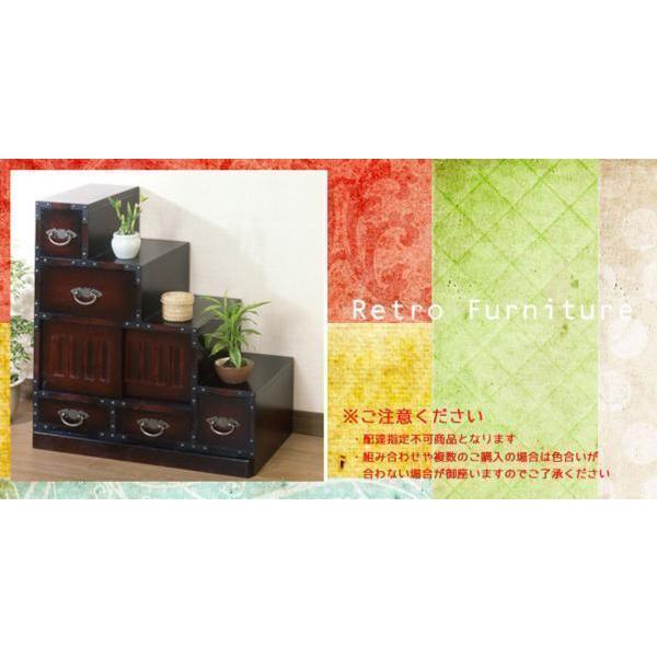 箪笥 日本家具 民芸調 チェスト キャビネット 民芸家具 和