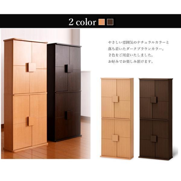 新品 収納ケース DVD CD キャビネット 収納箱 2段 本棚 収納 ダークブラウン M5-MGKMY9630DBR_4
