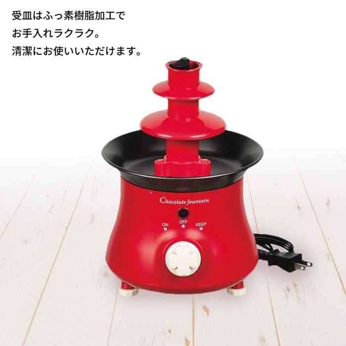 チョコフォンデュ タワー S 電気 チョコファウンテン チョコ チョコフォンデュ タワー S 電気 チョコファウンテン チョコ