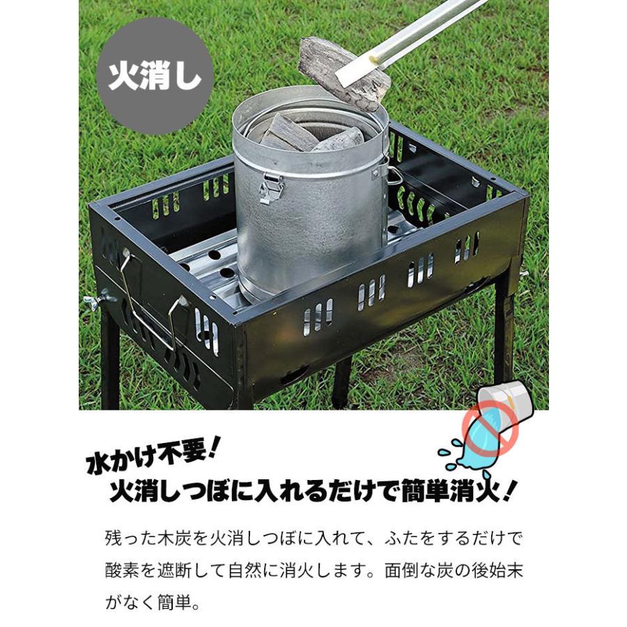 火起こし 火消しつぼ セット BBQ用 コンパクト 収納 煙突効果 着火口