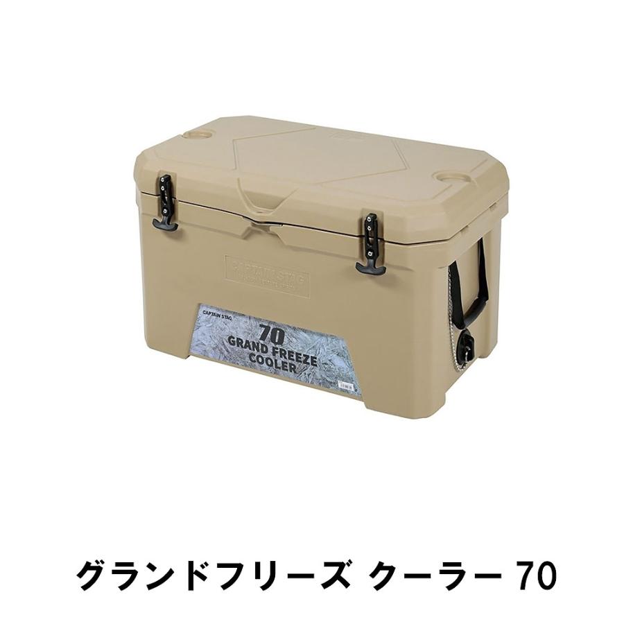値下げ クーラーボックス 66L 大型 釣り キャンプ 幅77 奥行49 高さ46 保冷 大容量 収納 バーベキュー 保存 便利 水抜き栓 M5-MGKPJ00747