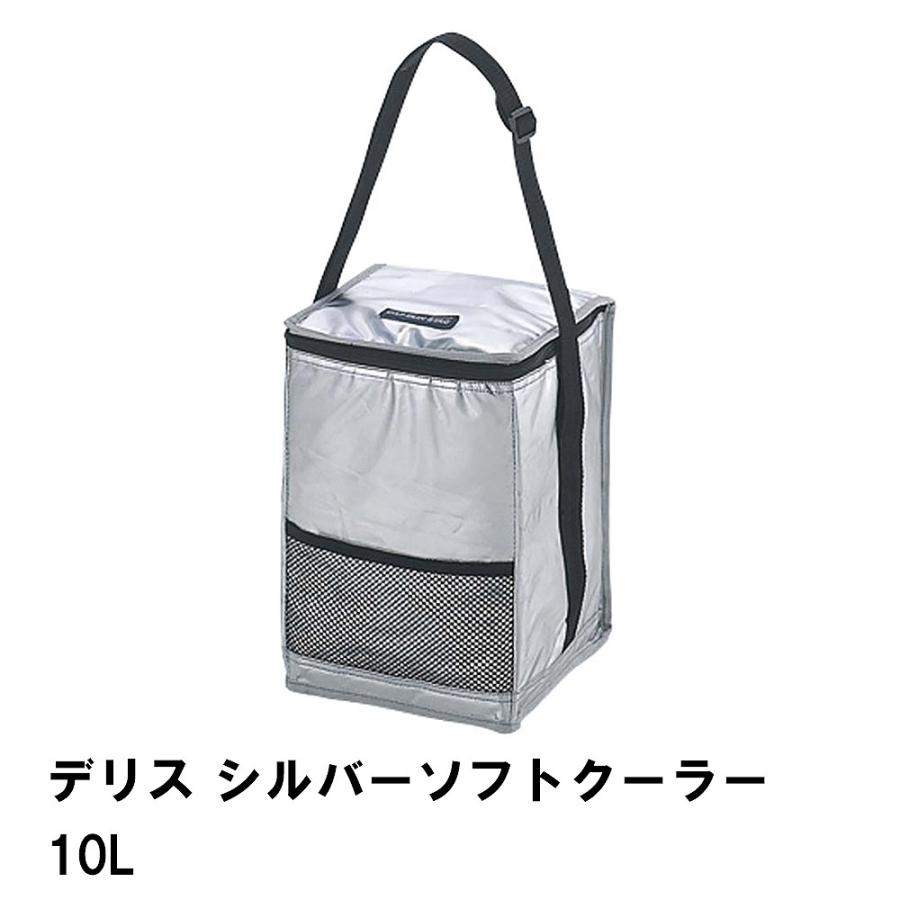 保冷バッグ 10L 縦型 クーラーバッグ 折りたたみ 幅21.5 奥行 保冷バッグ 10L 縦型 クーラーバッグ 折りたたみ 幅21.5 奥行