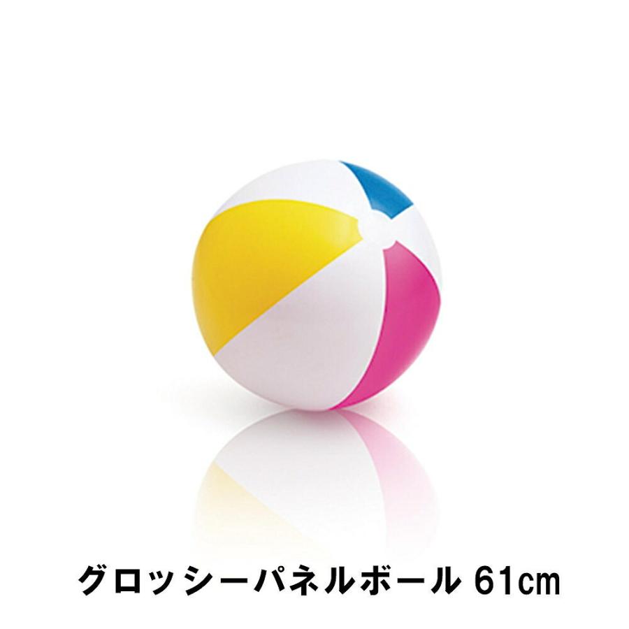 ボール ビーチ ビーチボール 61cm 海 プール ビニール 子供 大人