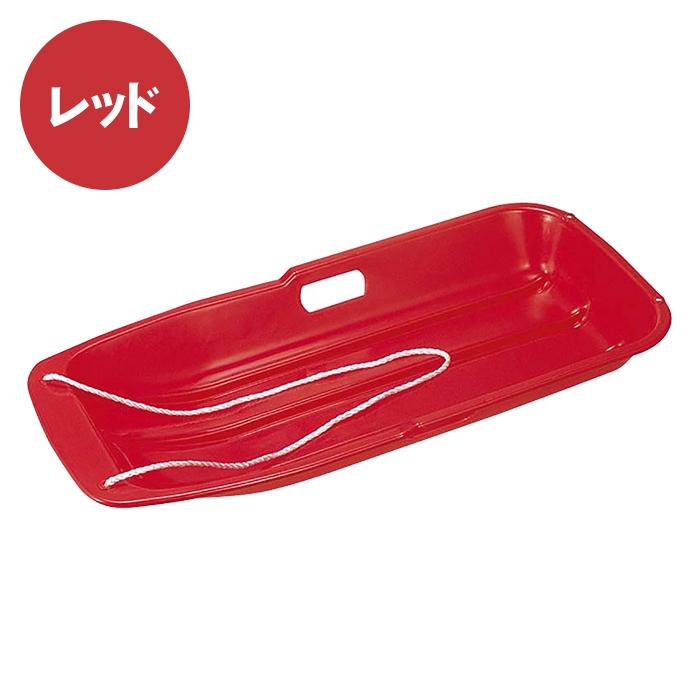 注目 園芸用品 ソリ そり 引きひも付き 幅41 5 全長 高さ11 大きめ 丈夫 ソリ そり 引きひも付き 幅41 5 全長 高さ11 大きめ 丈夫 雪遊び 外遊び 草すべり スキー 遊び道具 スノーボート レッド M5 Mgkpjrd Www Threeriversofs Com