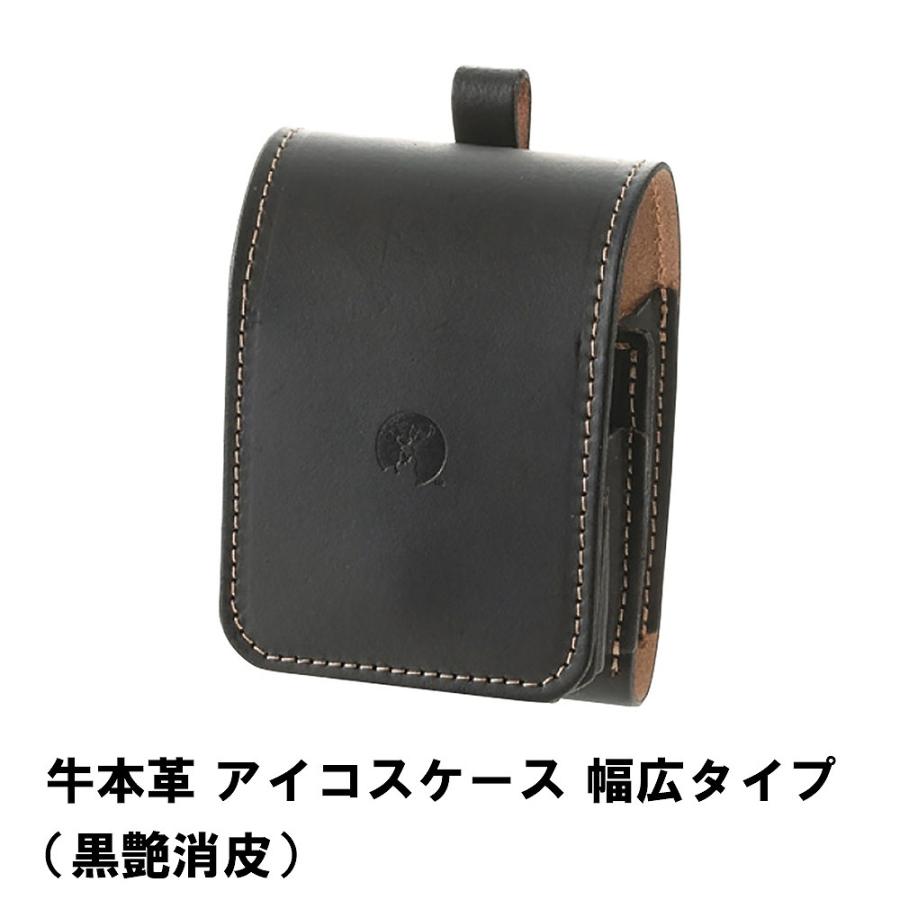 値下げ 牛本革 アイコスケース 幅広タイプ 黒艶消皮 M5-MGKPJ01263