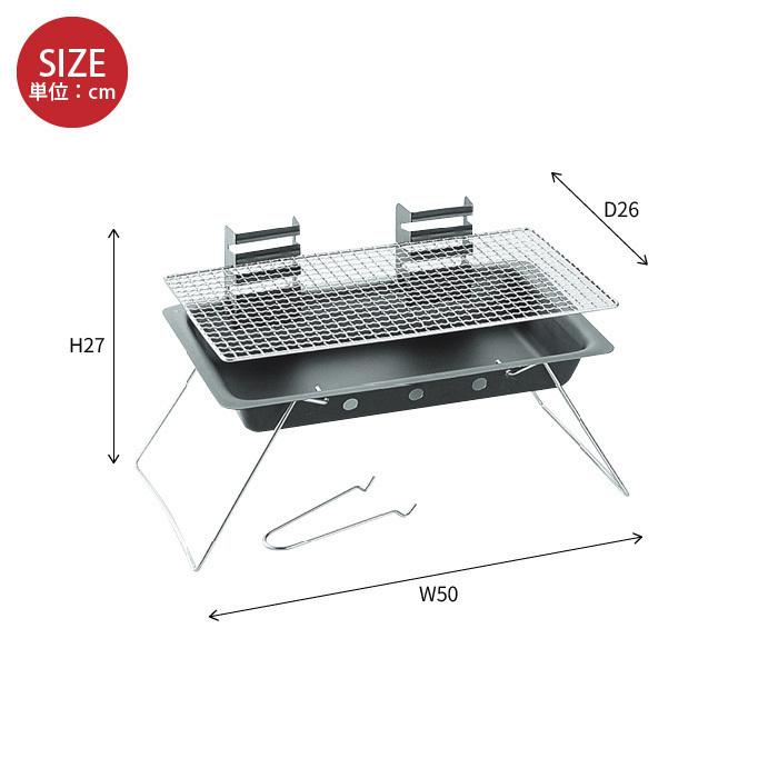 ステンレス バーベキューコンロ 直径約50cm バーベキューコンロ 50cm BBQコンロ スタンド バーベキュー 炭火