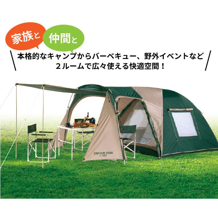 ドームテント 3〜4人用 UV ツールーム テント キャビンテント ドームテント 3〜4人用 UV ツールーム テント キャビンテント