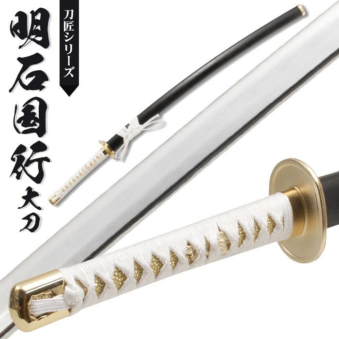 販売品 太刀 鞘長８００ 柄長２４０ 刃渡り７１０ 日本刀、刀剣