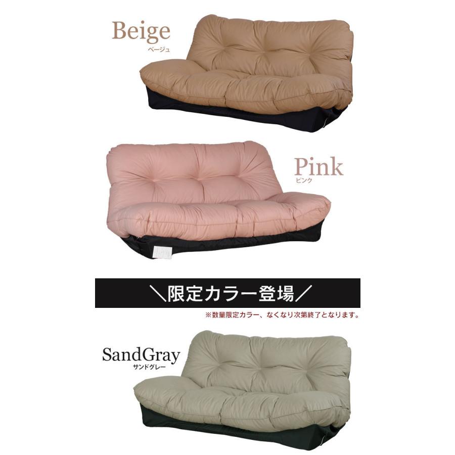 値下げ 新品 2人掛けソファー ローソファ リクライニングソファ ソファ