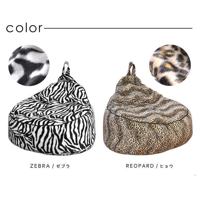 ビーズクッション・クッションソファ maru. ビーズクッション・クッションソファ maru. 値下げ】 ビーズ