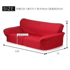 新品】 ソファ ローソファ フロアソファ ブラウン ワッフル素材 新品】 ソファ ローソファ フロアソファ ブラウン ワッフル素材
