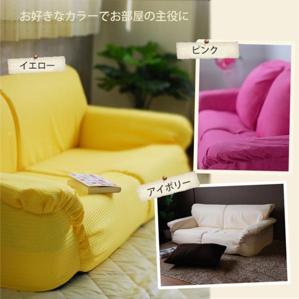 新品】 ソファ ソファー ラブソファ ソファベッド 2人掛け 2人 新品】 ソファ ソファー ラブソファ ソファベッド 2人掛け 2人