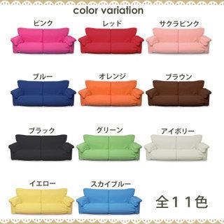 新品】 ワッフル生地 二人掛けラブソファー オレンジ 二人掛け 新品】 ワッフル生地 二人掛けラブソファー オレンジ 二人掛け