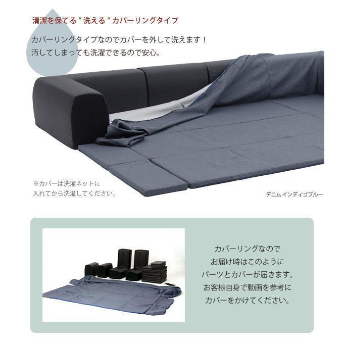 ソファ フロアマット付 デニム調アッシュグレー Lサイズ セット ソファ フロアマット付 デニム調アッシュグレー Lサイズ セット