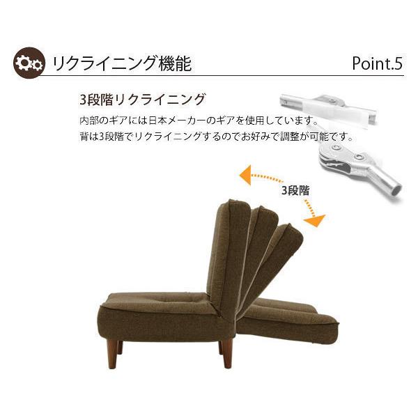 日本製 ハイバック 1人掛けソファ カシコングレー lulu 1人用 日本製 ハイバック 1人掛けソファ カシコングレー lulu 1人用