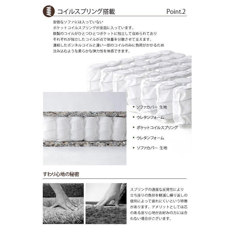 日本製 ハイバック 1人掛けソファ カシコングレー lulu 1人用 日本製 ハイバック 1人掛けソファ カシコングレー lulu 1人用