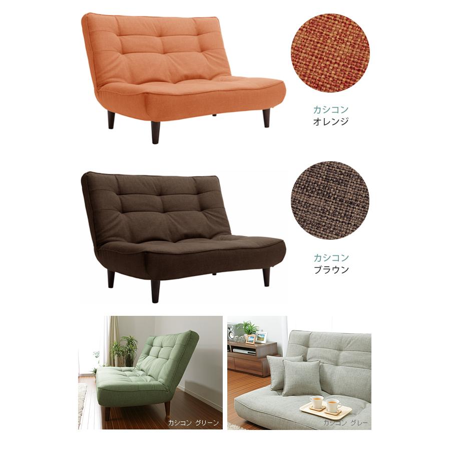 値下げ】 日本製 ハイバック 二人掛けソファ カシコングリーン 値下げ】 日本製 ハイバック 二人掛けソファ カシコングリーン