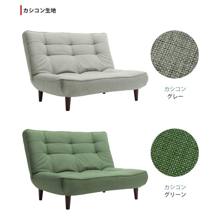 値下げ】 日本製 ハイバック 二人掛けソファ カシコンオレンジ 値下げ】 日本製 ハイバック 二人掛けソファ カシコンオレンジ