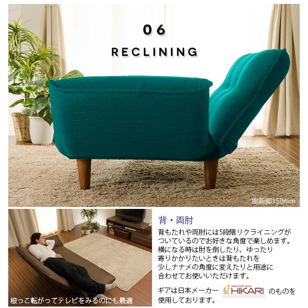 値下げ】 日本製 コンパクトカウチソファ タスクグリーン 2人用 値下げ】 日本製 コンパクトカウチソファ タスクグリーン 2人用
