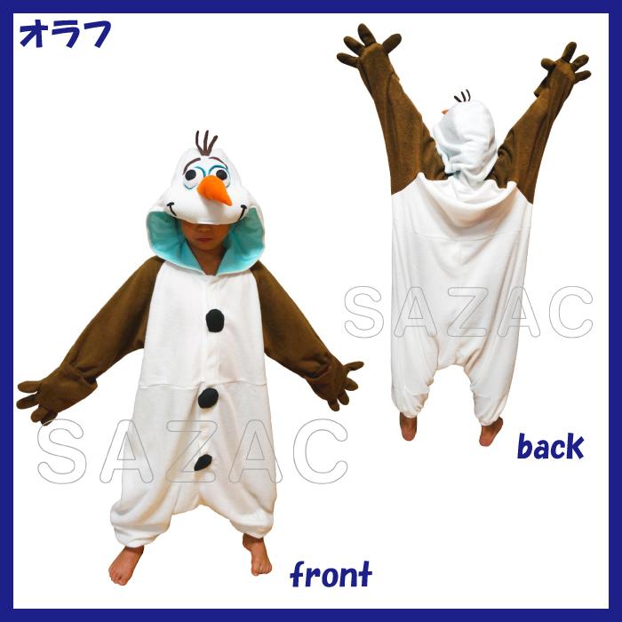 新品 】 着ぐるみ ディズニー オラフ 子供用 130cm パジャマ フリース