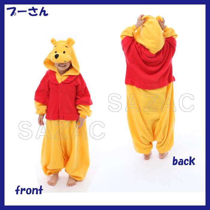 新品 】 着ぐるみ ディズニー プーさん くまのプー 黄熊 子供服