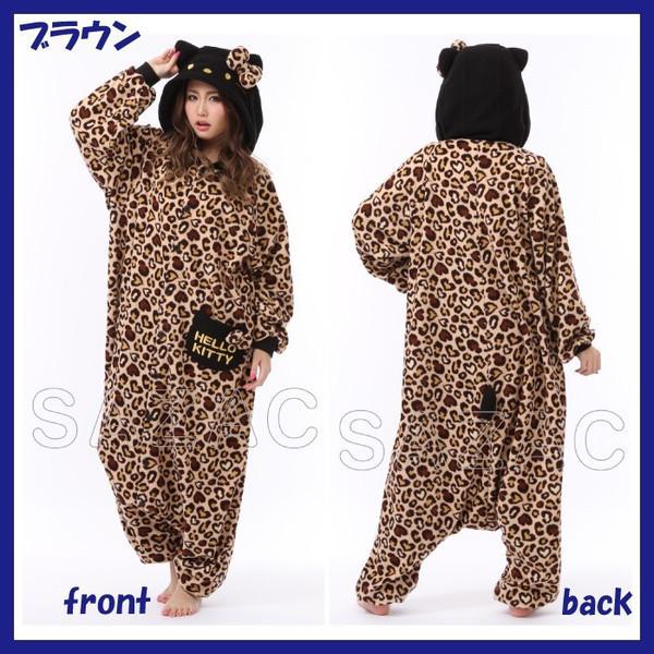 新品 】 着ぐるみ レオパードキティ ハローキティー 豹柄 ヒョウ 新品 】 着ぐるみ レオパードキティ ハローキティー 豹柄 ヒョウ