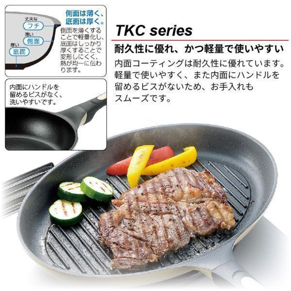 新品 魚焼き器 オーバルパン キャンプ アウトドア 焼き網 グリドル