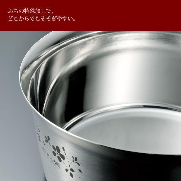 新品 】 片手鍋 18cm IH対応 ステンレス製 鍋 そそぎやすい鍋 なべ