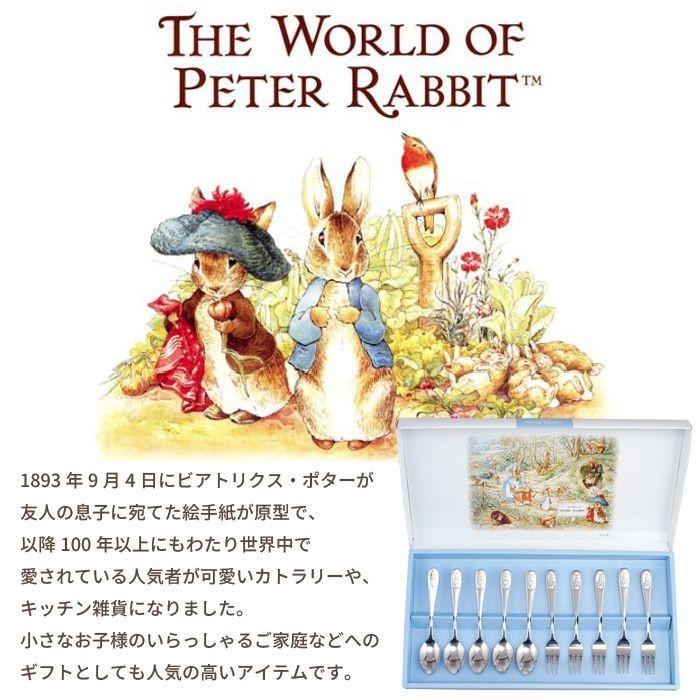 値下げ】 コーヒースプーン・ヒメフォーク 10本セット 日本製