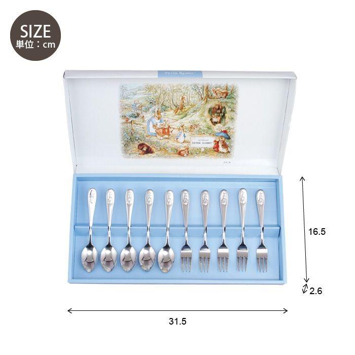 値下げ】 コーヒースプーン・ヒメフォーク 10本セット 日本製