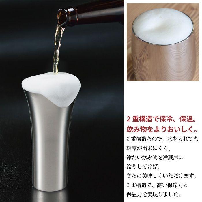 送料込 未使用 ぐい呑 お猪口 グラス 2コセット 日本酒 冷酒 mts-3136.jpg