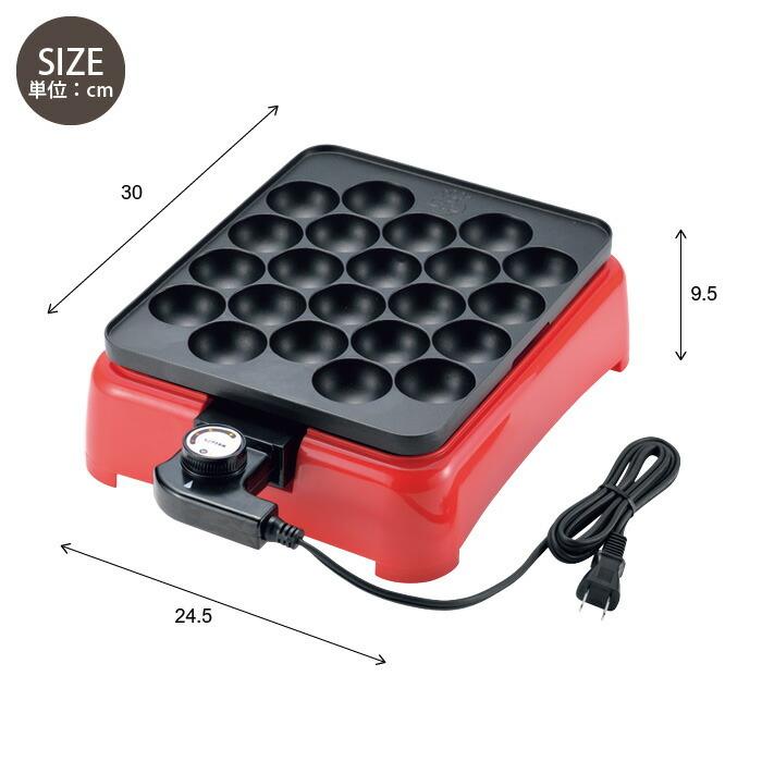 値下げ】 たこ焼き器 電気たこ焼器 幅360×奥行235×高さ90mm 大玉 値下げ】 たこ焼き器 電気たこ焼器 幅360×奥行235×高さ90mm 大玉