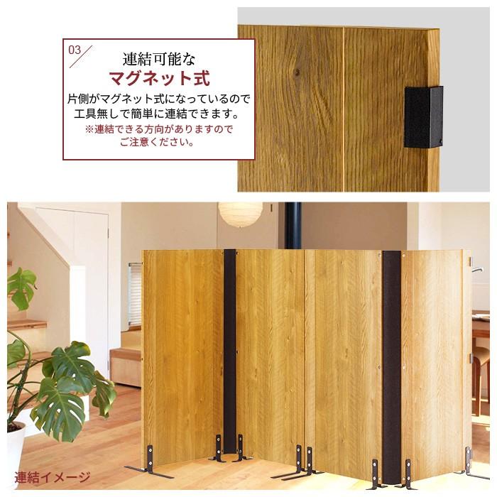 パーティション 木製 パーテーション 高さ120 2連 間仕切り パーティション 木製 パーテーション 高さ120 2連 間仕切り