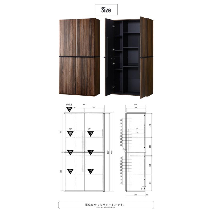 室内物置 両開き キャビネット 幅 物置 屋内 部屋 室内 収納庫 大容量 保管庫 リビング 収納 ゴルフバッグ アウトドア用品 釣り具 掃除機 M5 Mgkahm ザッカーグplus いいもの見つけた 通販 Yahoo ショッピング