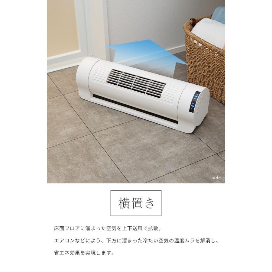 扇風機 おしゃれ スリム タワー スタイリッシュ タワーファン 首振り 風量3段階 縦型 省スペース ミニ コンパクト 小型 送風 縦置き 横置き タワー型 リビング M5 Mgkak ザッカーグplus いいもの見つけた 通販 Yahoo ショッピング