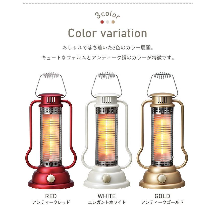 暖房器具 電気ヒーター おしゃれ 小型 ミニ ハロゲンヒーター 省エネ 暖房 脱衣所 足元 受験生 速暖 すぐ 暖まる 暖房 一人用 ランタン 電気ストーブ テレワーク M5 Mgkak ザッカーグplus いいもの見つけた 通販 Yahoo ショッピング