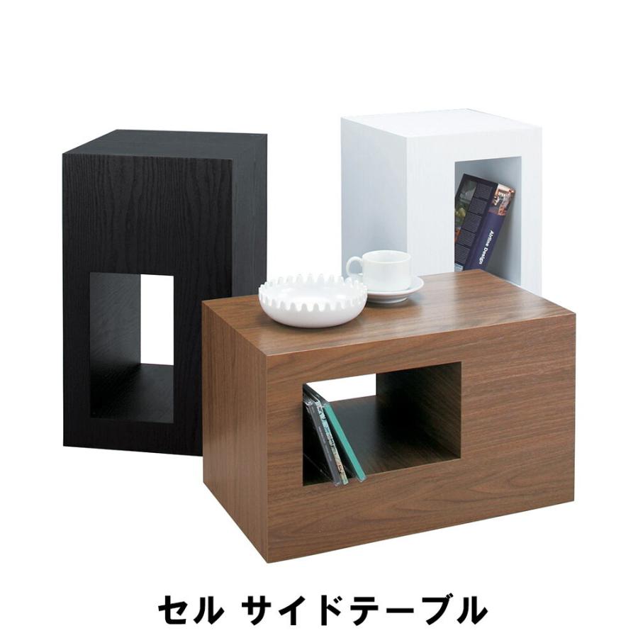 サイドテーブル 幅28 奥行28 高さ48cm インテリア テーブル サイドテーブル