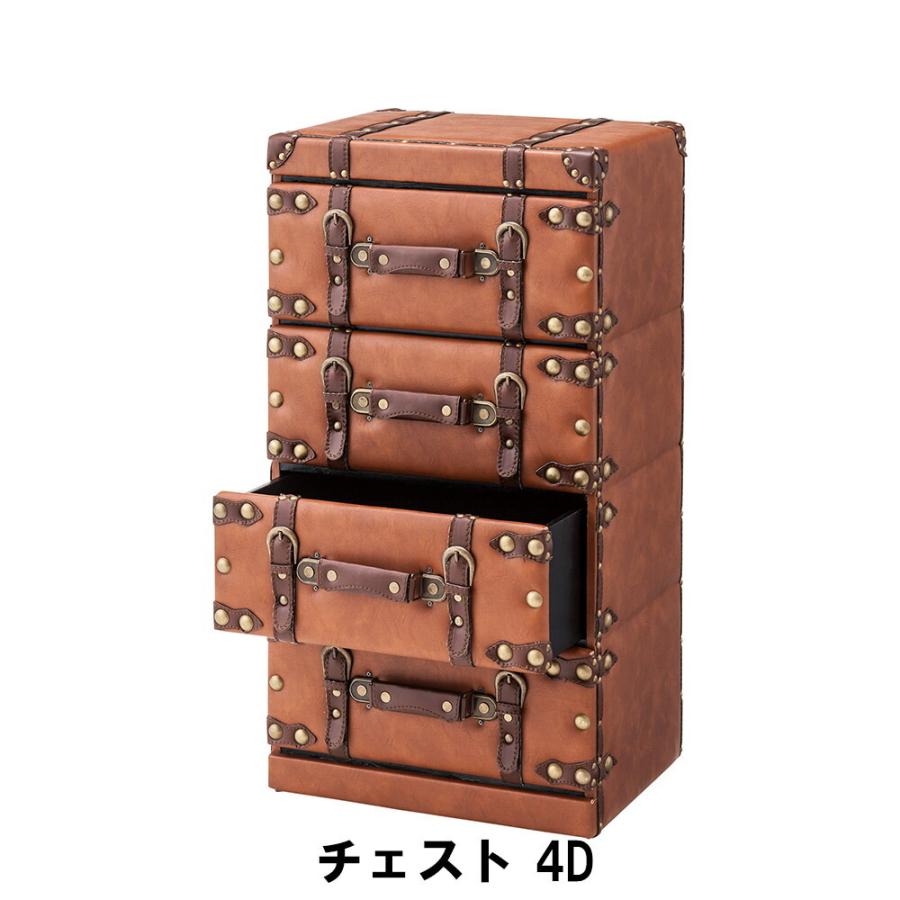 値下げ チェスト 4段 幅41 奥行31 高さ75.5cm 収納家具 リビング収納家具 チェスト