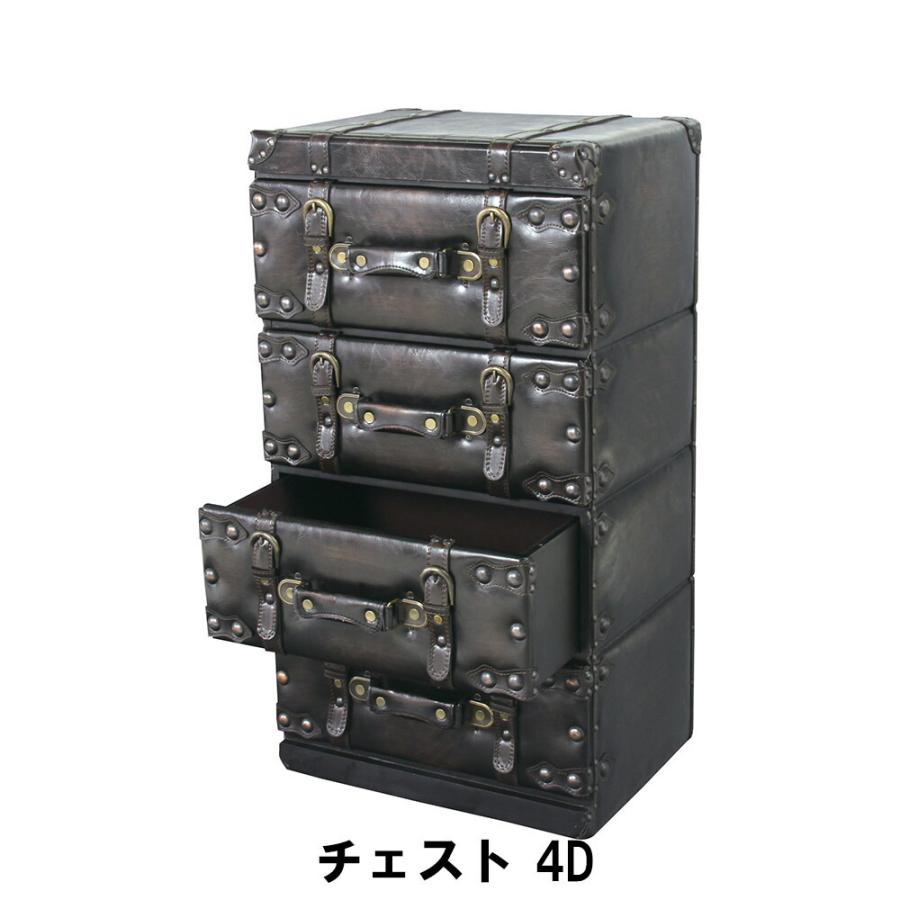 値下げ チェスト 4段 幅41 奥行31 高さ75.5cm 収納家具 リビング収納家具 チェスト